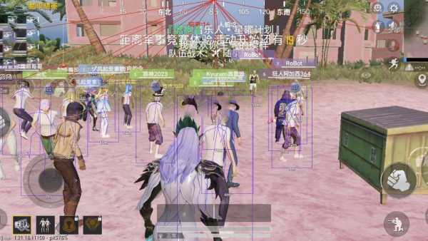 和平精英辅助【EAP+雷神】